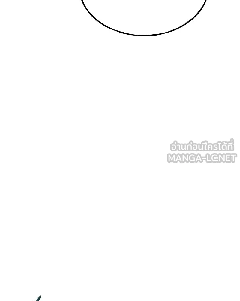 ปลูกผักพิชิตหอคอย ตอนที่ 41 รูปที่ 99