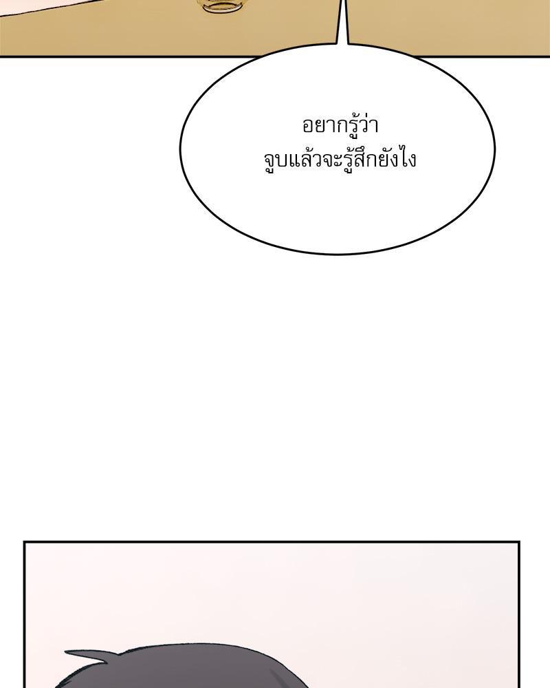 Doujin-Lc- อ่าน โดจิน มังฮวา เกาหลี ญี่ปุ่น จีน แปลไทย A Delicate Relations ตอนที่ 1 2 3 4 5 6 7 8 9 10 11 12 13 14 ฟรี ไม่มีโฆษณา อ่าน โดจิน Manhwa เกาหลี ญี่ปุ่น จีน เรามีครบ คัดมาให้เน้นๆ โดจิน 18+ รับประกันความฟินโดย  Doujin Lc