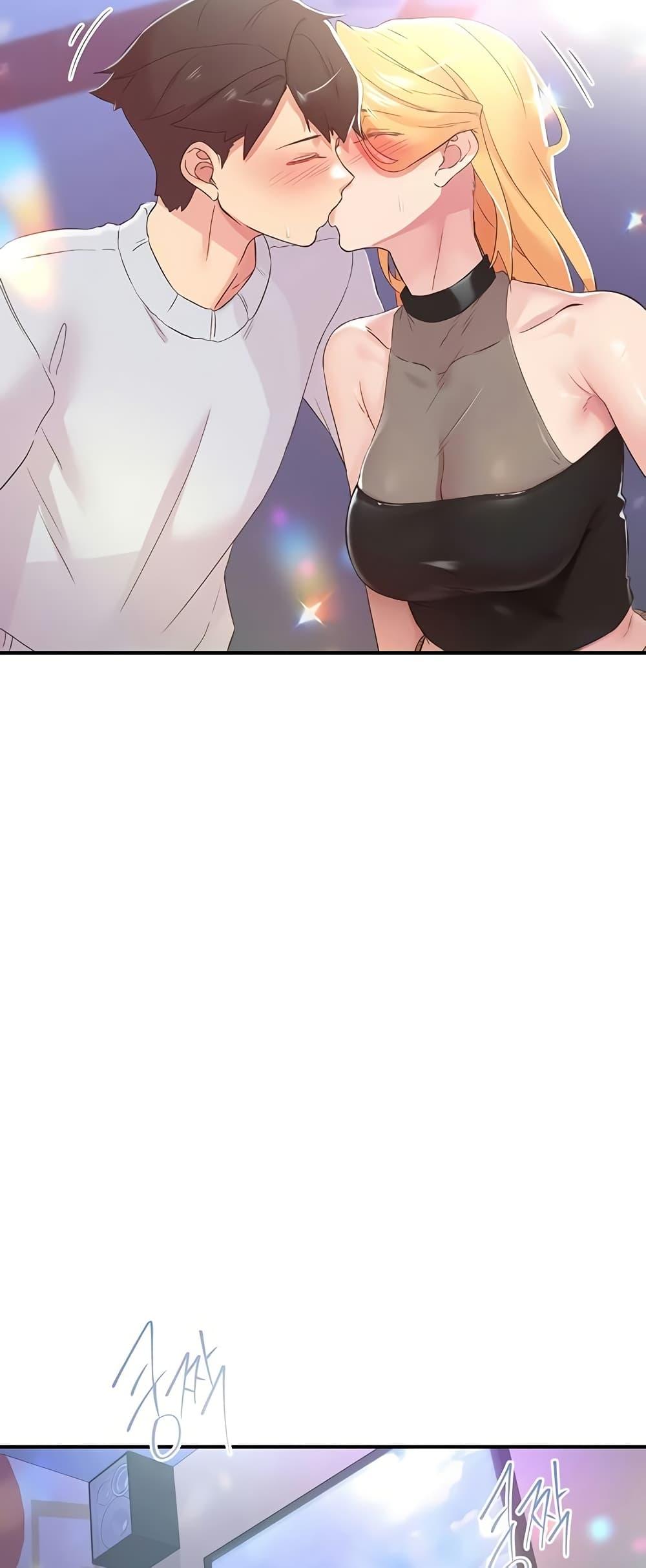 Doujin-Lc- อ่าน โดจิน มังฮวา เกาหลี ญี่ปุ่น จีน แปลไทย Tremors ตอนที่ 1 2 3 4 5 6 7 8 9 10 11 12 13 14 ฟรี ไม่มีโฆษณา อ่าน โดจิน Manhwa เกาหลี ญี่ปุ่น จีน เรามีครบ คัดมาให้เน้นๆ โดจิน 18+ รับประกันความฟินโดย  Doujin Lc