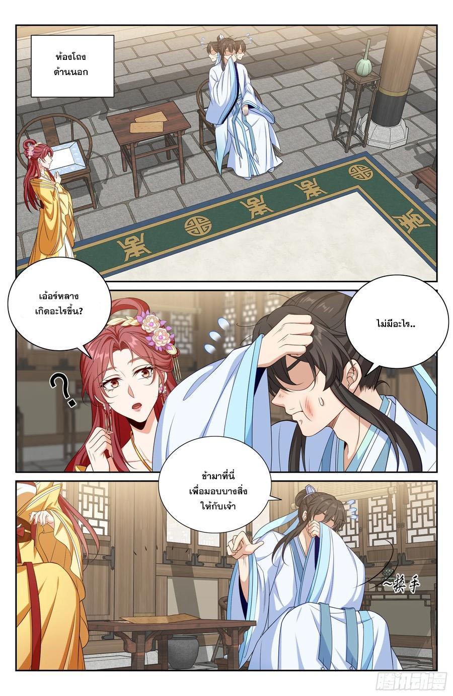 Manga-lc-com อ่านมังงะ อ่านการ์ตูน ออนไลน์ ฟรี Nightwatcher ตอนที่ 1 2 3 4 5 6 7 8 9 10 11 12 13 14 ฟรี ไม่มีโฆษณา Manga-lc - อ่าน มังงะ อ่าน การ์ตูน ออนไลน์ อ่านมังงะ ฟรี