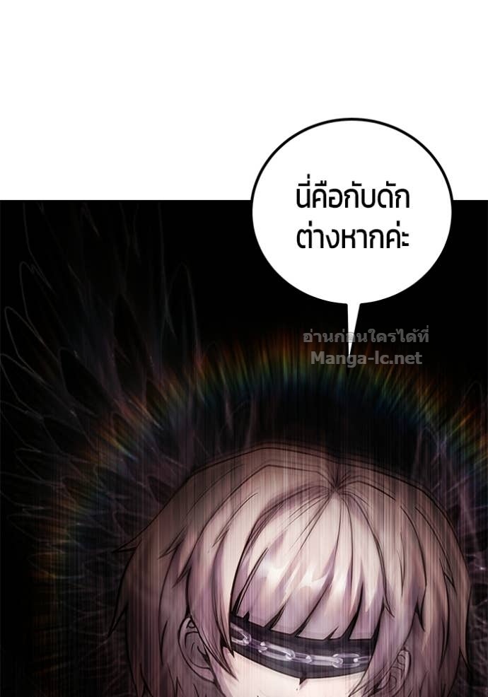 Doujin-Lc- อ่าน โดจิน มังฮวา เกาหลี ญี่ปุ่น จีน แปลไทย แกร่งเกินผู้กล้า แต่ซ่าไม่ได้ ตอนที่ 1 2 3 4 5 6 7 8 9 10 11 12 13 14 ฟรี ไม่มีโฆษณา อ่าน โดจิน Manhwa เกาหลี ญี่ปุ่น จีน เรามีครบ คัดมาให้เน้นๆ โดจิน 18+ รับประกันความฟินโดย Doujin Lc