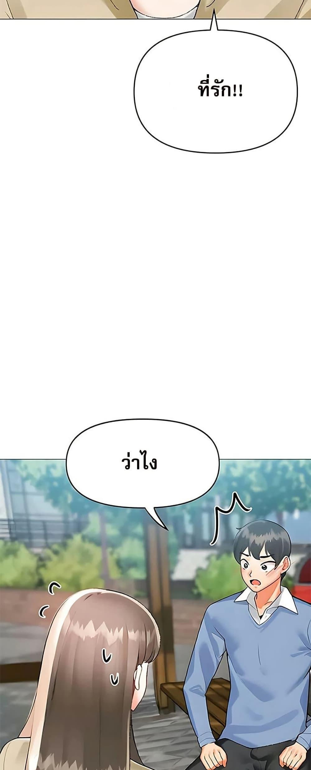 Doujin-Lc- อ่าน โดจิน มังฮวา เกาหลี ญี่ปุ่น จีน แปลไทย Troublesome Sister ตอนที่ 1 2 3 4 5 6 7 8 9 10 11 12 13 14 ฟรี ไม่มีโฆษณา อ่าน โดจิน Manhwa เกาหลี ญี่ปุ่น จีน เรามีครบ คัดมาให้เน้นๆ โดจิน 18+ รับประกันความฟินโดย  Doujin Lc
