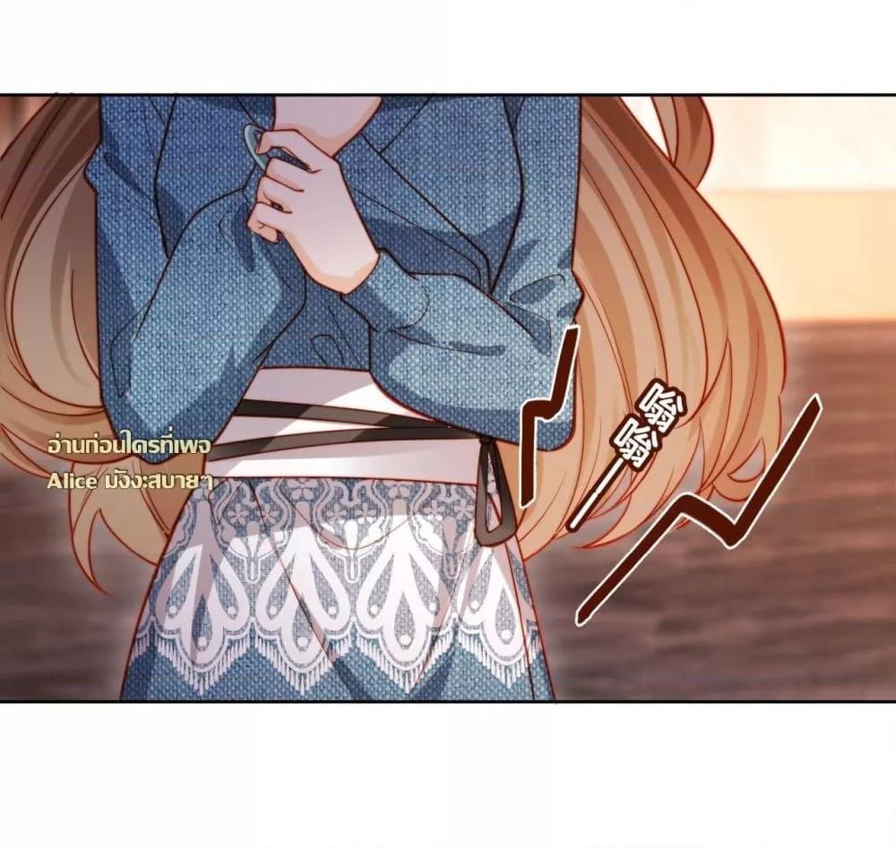 Manga-lc-com อ่านมังงะ อ่านการ์ตูน ออนไลน์ ฟรี บอสตัวร้ายแสร้ง ตอนที่ 1 2 3 4 5 6 7 8 9 10 11 12 13 14 ฟรี ไม่มีโฆษณา Manga-lc - อ่าน มังงะ อ่าน การ์ตูน ออนไลน์ อ่านมังงะ ฟรี