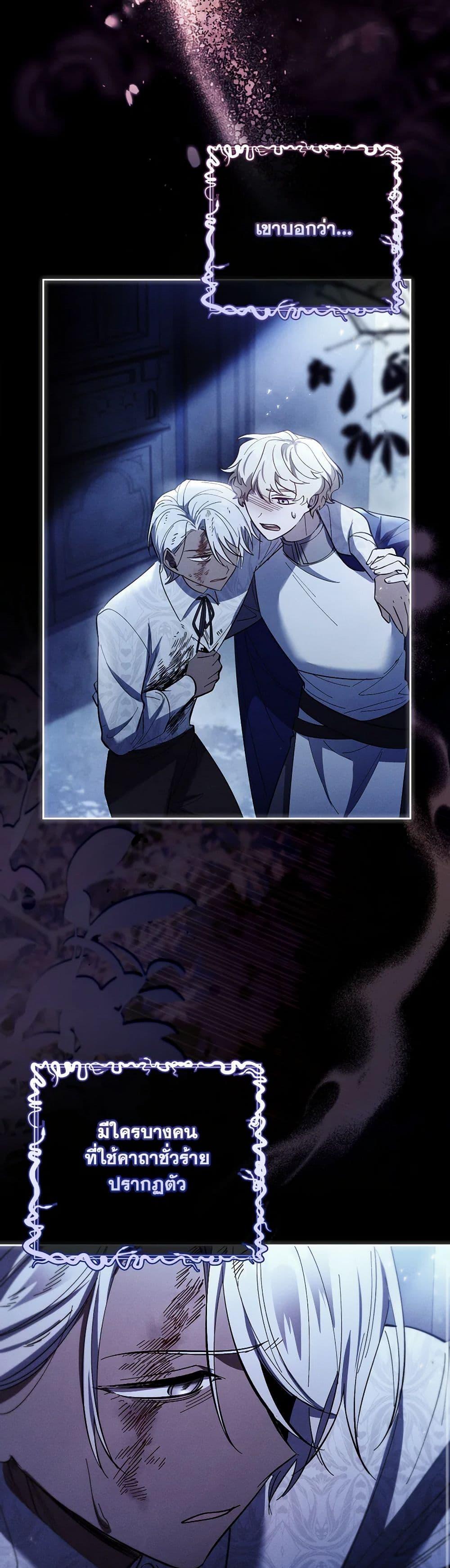 Manga-lc-com อ่านมังงะ อ่านการ์ตูน ออนไลน์ ฟรี Male Lead, I’ll Respect Your Taste ตอนที่ 1 2 3 4 5 6 7 8 9 10 11 12 13 14 ฟรี ไม่มีโฆษณา Manga-lc - อ่าน มังงะ อ่าน การ์ตูน ออนไลน์ อ่านมังงะ ฟรี