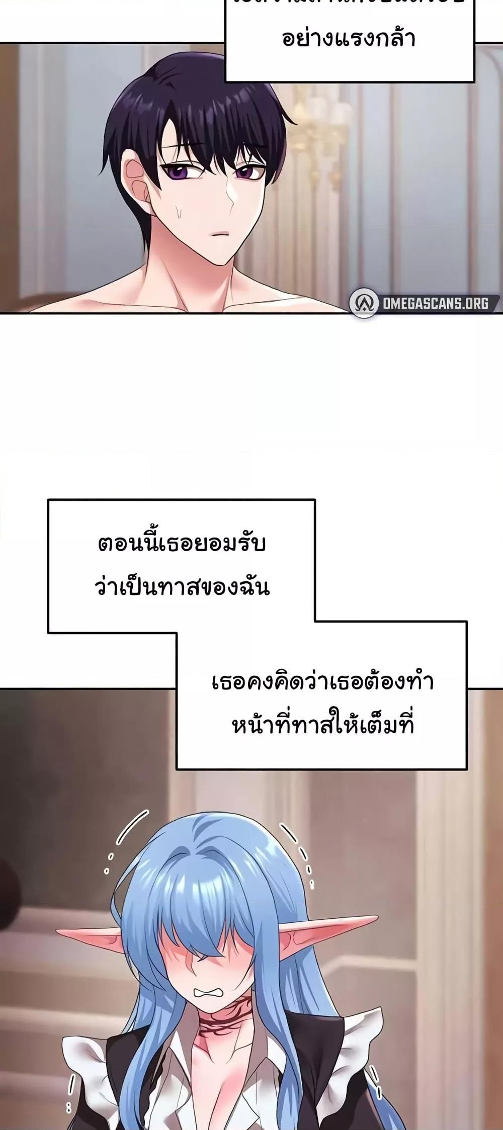 Doujin-Lc- อ่าน โดจิน มังฮวา เกาหลี ญี่ปุ่น จีน แปลไทย For Sale Fallen Lady, Never Used ตอนที่ 1 2 3 4 5 6 7 8 9 10 11 12 13 14 ฟรี ไม่มีโฆษณา อ่าน โดจิน Manhwa เกาหลี ญี่ปุ่น จีน เรามีครบ คัดมาให้เน้นๆ โดจิน 18+ รับประกันความฟินโดย  Doujin Lc