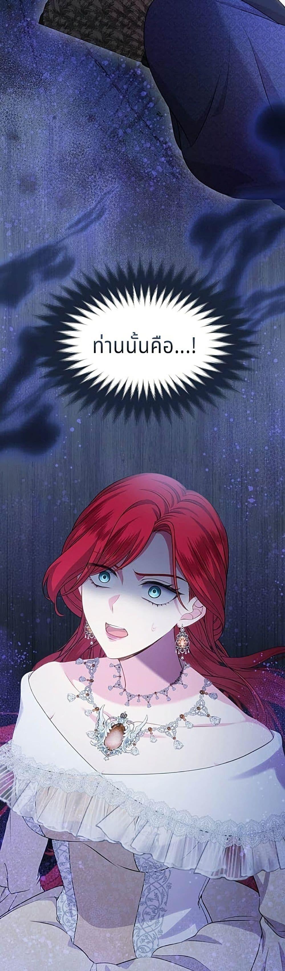 Manga-lc-com อ่านมังงะ อ่านการ์ตูน ออนไลน์ ฟรี His Recovery Magic Worked Too Well! ตอนที่ 1 2 3 4 5 6 7 8 9 10 11 12 13 14 ฟรี ไม่มีโฆษณา Manga-lc - อ่าน มังงะ อ่าน การ์ตูน ออนไลน์ อ่านมังงะ ฟรี