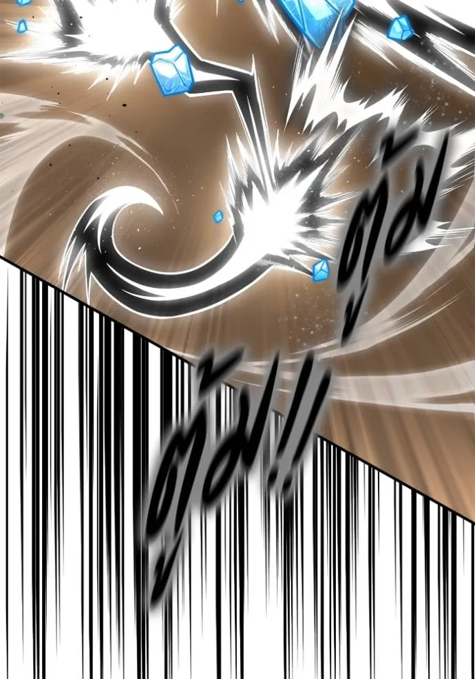 เกมของยอดมนุษย์ ตอนที่ 13 รูปที่ 142