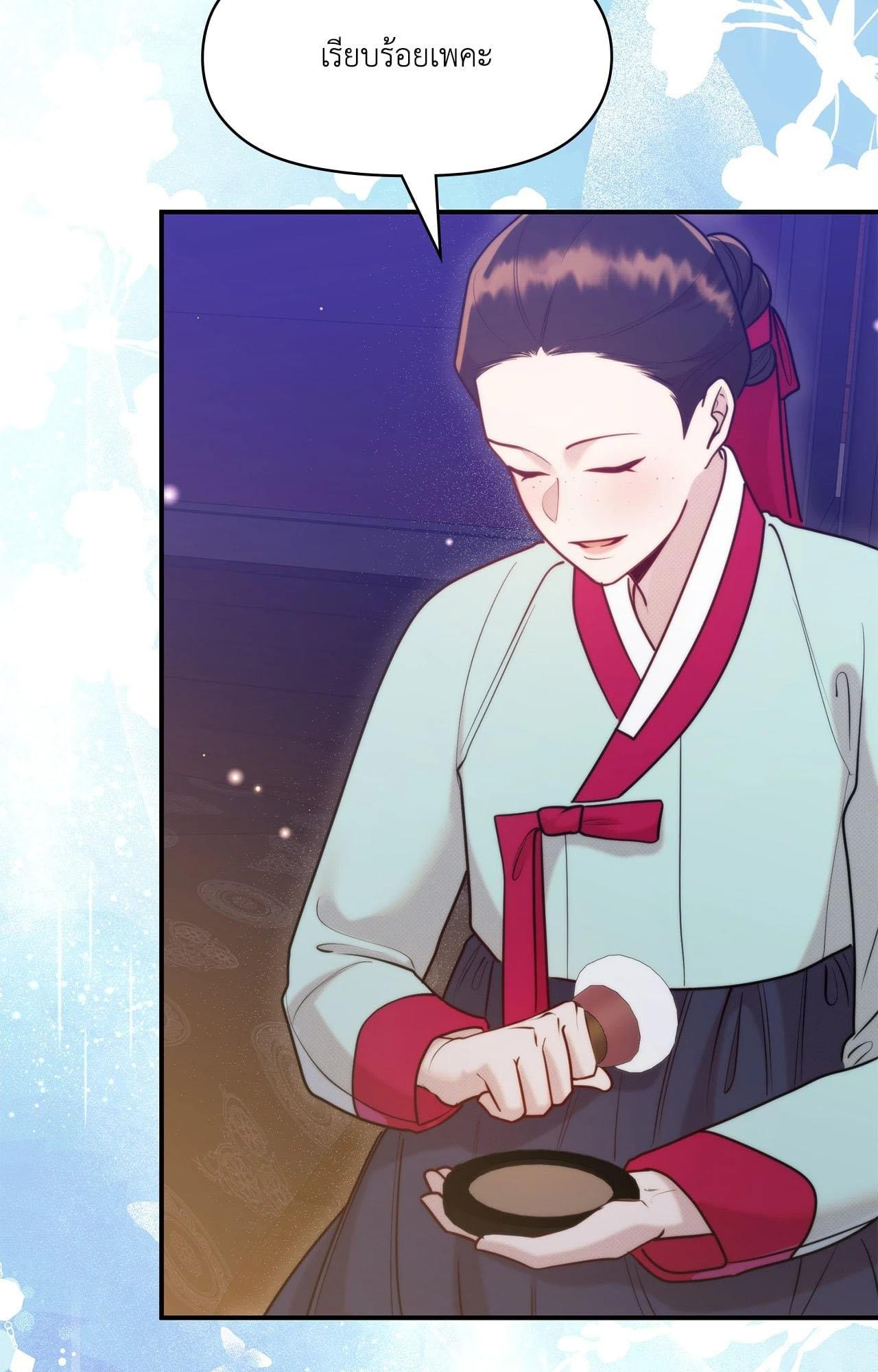 Doujin-Lc- อ่าน โดจิน มังฮวา เกาหลี ญี่ปุ่น จีน แปลไทย Bound by Fate ตอนที่ 1 2 3 4 5 6 7 8 9 10 11 12 13 14 ฟรี ไม่มีโฆษณา อ่าน โดจิน Manhwa เกาหลี ญี่ปุ่น จีน เรามีครบ คัดมาให้เน้นๆ โดจิน 18+ รับประกันความฟินโดย  Doujin Lc