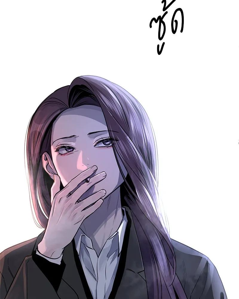 ตำนานเทพธิดาตกสวรรค์ ตอนที่ 10 รูปที่ 71