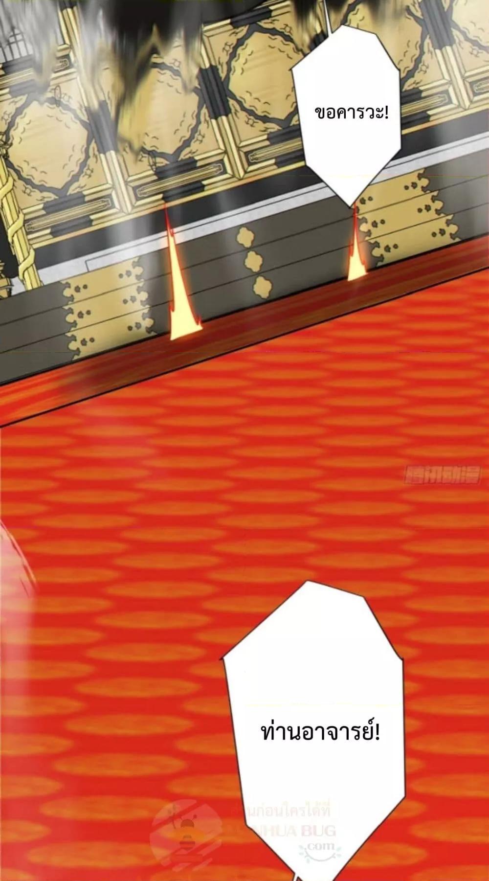 Manga-lc-com อ่านมังงะ อ่านการ์ตูน ออนไลน์ ฟรี MyDisciplesAr ตอนที่ 1 2 3 4 5 6 7 8 9 10 11 12 13 14 ฟรี ไม่มีโฆษณา Manga-lc - อ่าน มังงะ อ่าน การ์ตูน ออนไลน์ อ่านมังงะ ฟรี