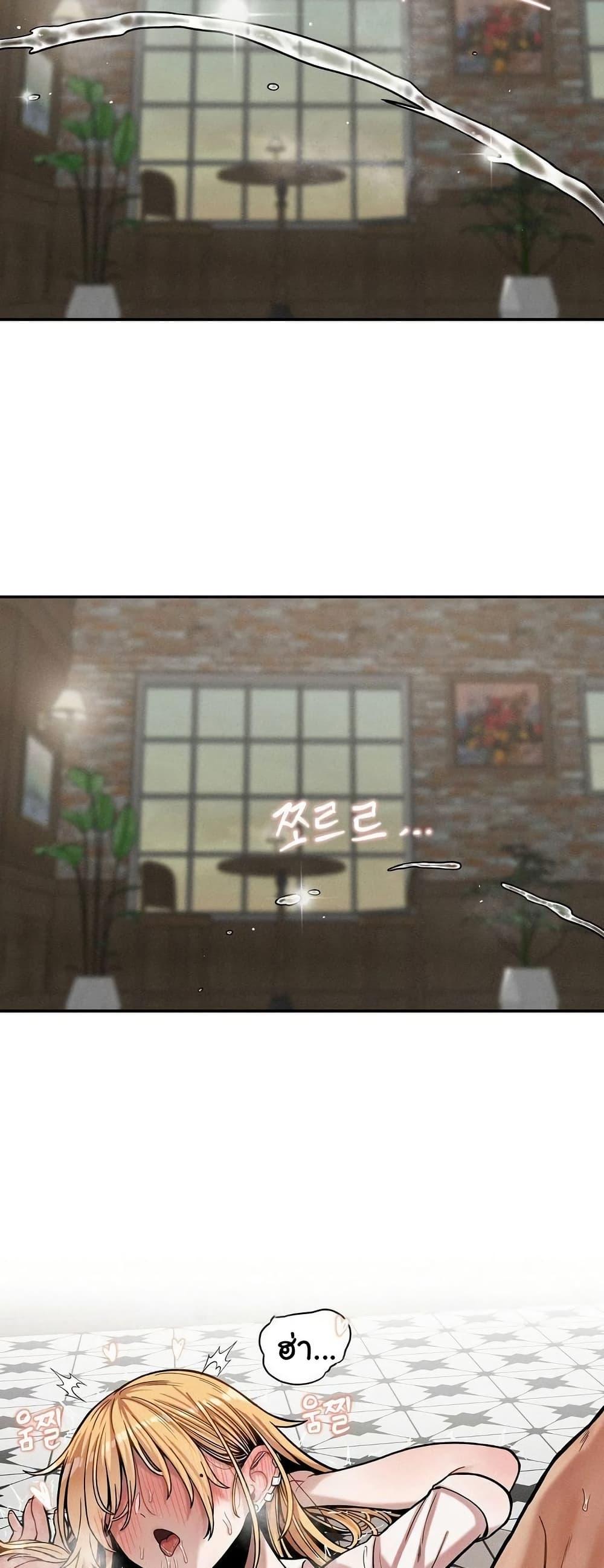 Doujin-Lc- อ่าน โดจิน มังฮวา เกาหลี ญี่ปุ่น จีน แปลไทย An Invisible Kiss ตอนที่ 1 2 3 4 5 6 7 8 9 10 11 12 13 14 ฟรี ไม่มีโฆษณา อ่าน โดจิน Manhwa เกาหลี ญี่ปุ่น จีน เรามีครบ คัดมาให้เน้นๆ โดจิน 18+ รับประกันความฟินโดย  Doujin Lc
