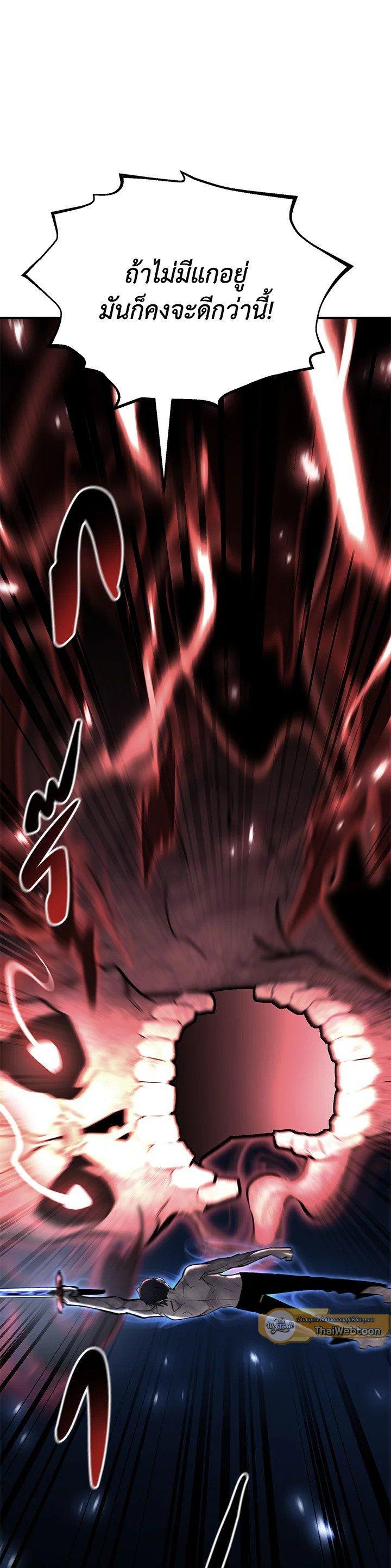 Manga-lc-com อ่านมังงะ อ่านการ์ตูน ออนไลน์ ฟรี Standard of Reincarnation ตอนที่ 1 2 3 4 5 6 7 8 9 10 11 12 13 14 ฟรี ไม่มีโฆษณา Manga-lc - อ่าน มังงะ อ่าน การ์ตูน ออนไลน์ อ่านมังงะ ฟรี