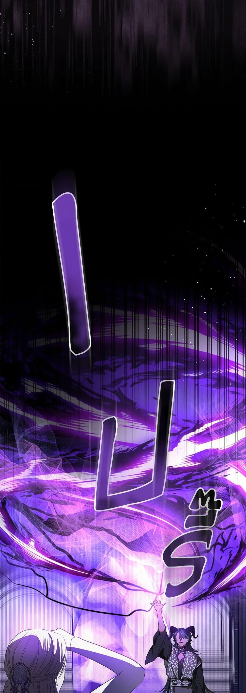 Manga-lc-com อ่านมังงะ อ่านการ์ตูน ออนไลน์ ฟรี The Monster Male Lead Lives Under My Bed ตอนที่ 1 2 3 4 5 6 7 8 9 10 11 12 13 14 ฟรี ไม่มีโฆษณา Manga-lc - อ่าน มังงะ อ่าน การ์ตูน ออนไลน์ อ่านมังงะ ฟรี