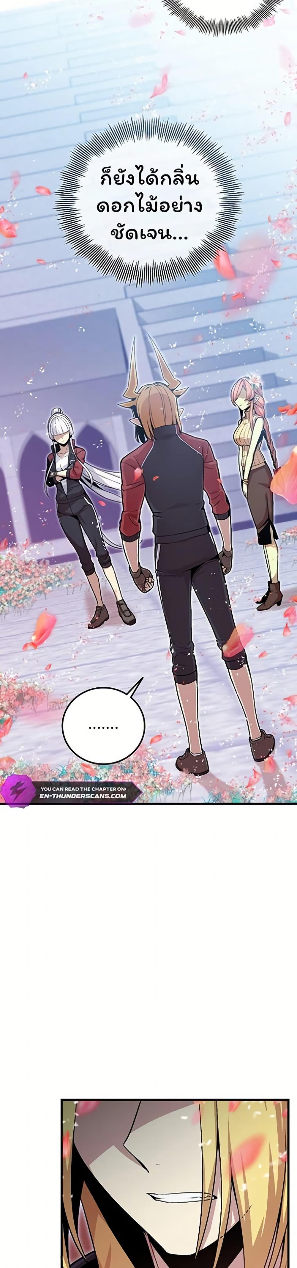 Manga-lc-com อ่านมังงะ อ่านการ์ตูน ออนไลน์ ฟรี Admission is a Waste of Time ตอนที่ 1 2 3 4 5 6 7 8 9 10 11 12 13 14 ฟรี ไม่มีโฆษณา Manga-lc - อ่าน มังงะ อ่าน การ์ตูน ออนไลน์ อ่านมังงะ ฟรี