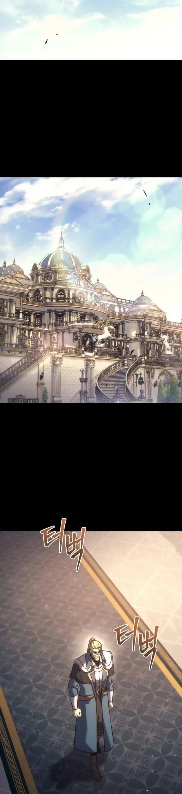 Regressor of the Fallen Family เพล_งสงครามหวนจ_ต_ ตอนที่ ตอนที่ 117 รูปที่ 47