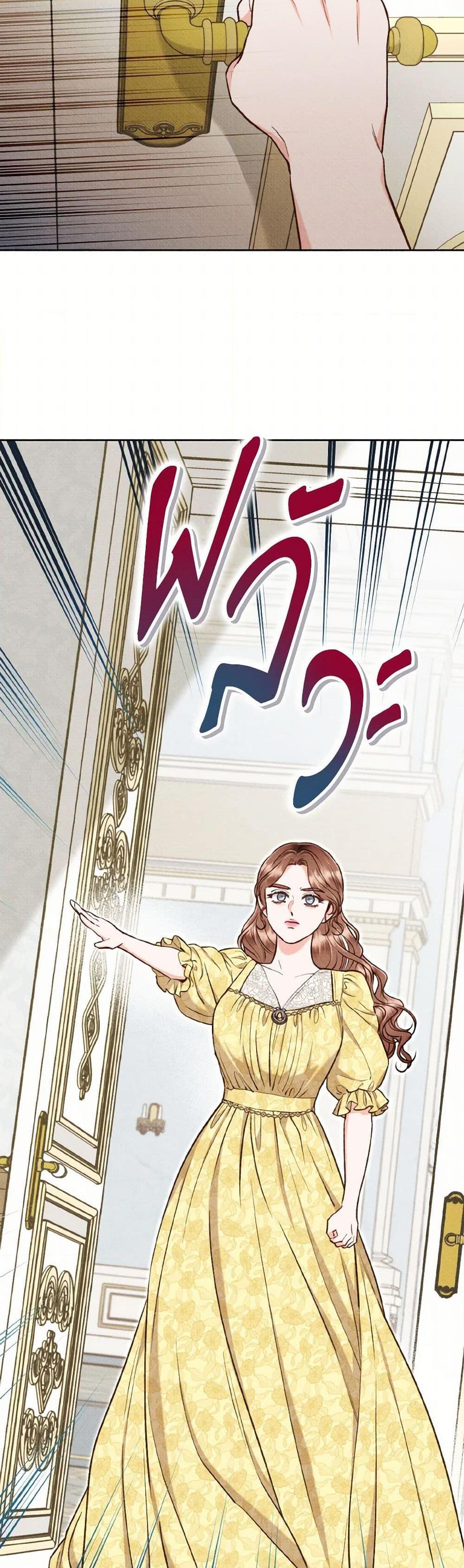 Manga-lc-com อ่านมังงะ อ่านการ์ตูน ออนไลน์ ฟรี Dear My Rude Darling With Multiple Personality ตอนที่ 1 2 3 4 5 6 7 8 9 10 11 12 13 14 ฟรี ไม่มีโฆษณา Manga-lc - อ่าน มังงะ อ่าน การ์ตูน ออนไลน์ อ่านมังงะ ฟรี