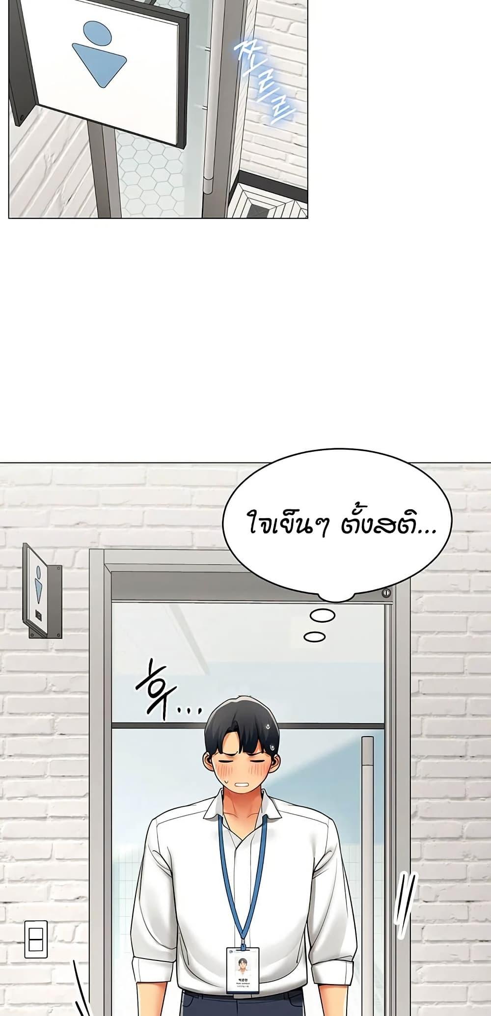 Doujin-Lc- อ่าน โดจิน มังฮวา เกาหลี ญี่ปุ่น จีน แปลไทย I Report Regarding ตอนที่ 1 2 3 4 5 6 7 8 9 10 11 12 13 14 ฟรี ไม่มีโฆษณา อ่าน โดจิน Manhwa เกาหลี ญี่ปุ่น จีน เรามีครบ คัดมาให้เน้นๆ โดจิน 18+ รับประกันความฟินโดย  Doujin Lc