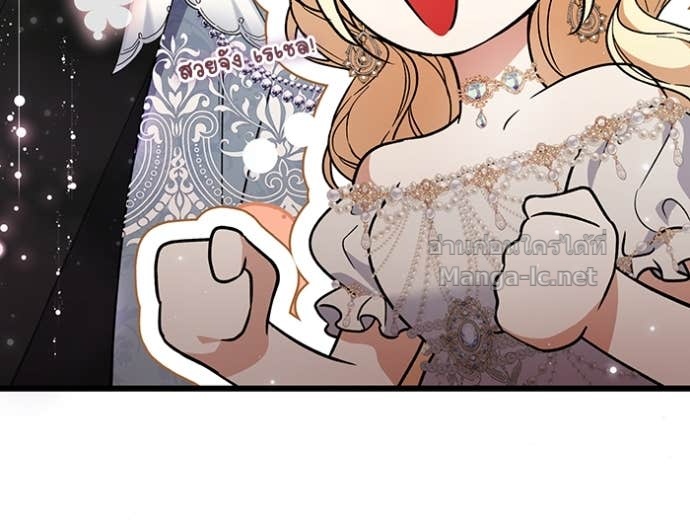 Doujin-Lc- อ่าน โดจิน มังฮวา เกาหลี ญี่ปุ่น จีน แปลไทย คิดว่าการบิดเบือนต้นฉบับ มันทำได้ง่าย ๆ หรือไง ตอนที่ 1 2 3 4 5 6 7 8 9 10 11 12 13 14 ฟรี ไม่มีโฆษณา อ่าน โดจิน Manhwa เกาหลี ญี่ปุ่น จีน เรามีครบ คัดมาให้เน้นๆ โดจิน 18+ รับประกันความฟินโดย Doujin Lc