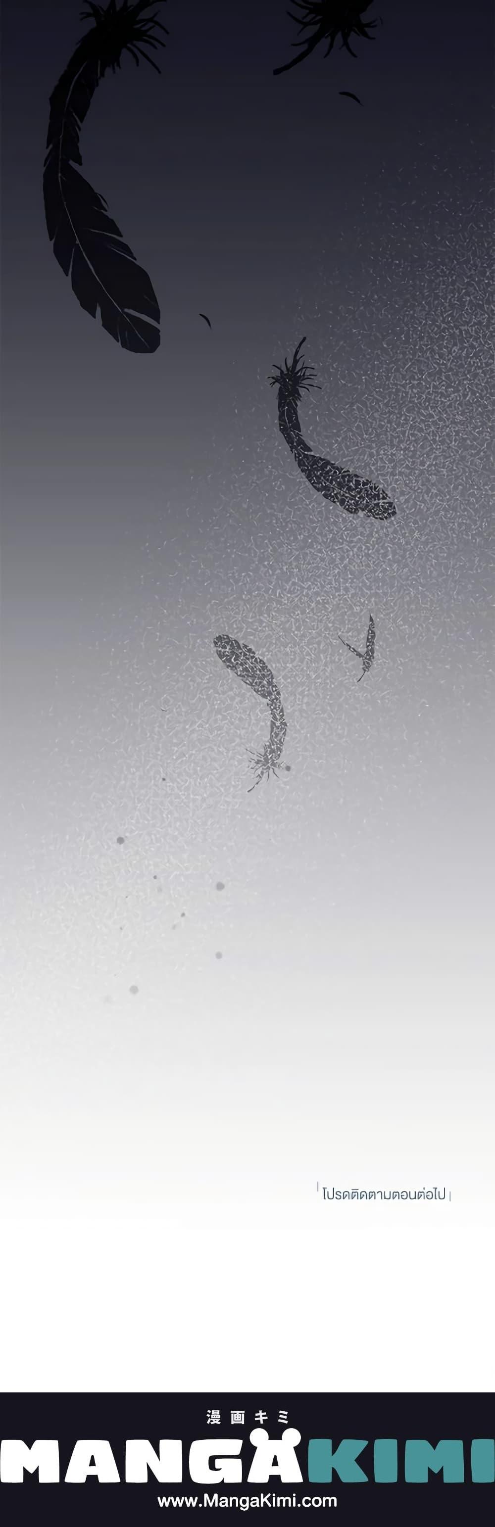 Manga-lc-com อ่านมังงะ อ่านการ์ตูน ออนไลน์ ฟรี Monster Princess ตอนที่ 1 2 3 4 5 6 7 8 9 10 11 12 13 14 ฟรี ไม่มีโฆษณา Manga-lc - อ่าน มังงะ อ่าน การ์ตูน ออนไลน์ อ่านมังงะ ฟรี