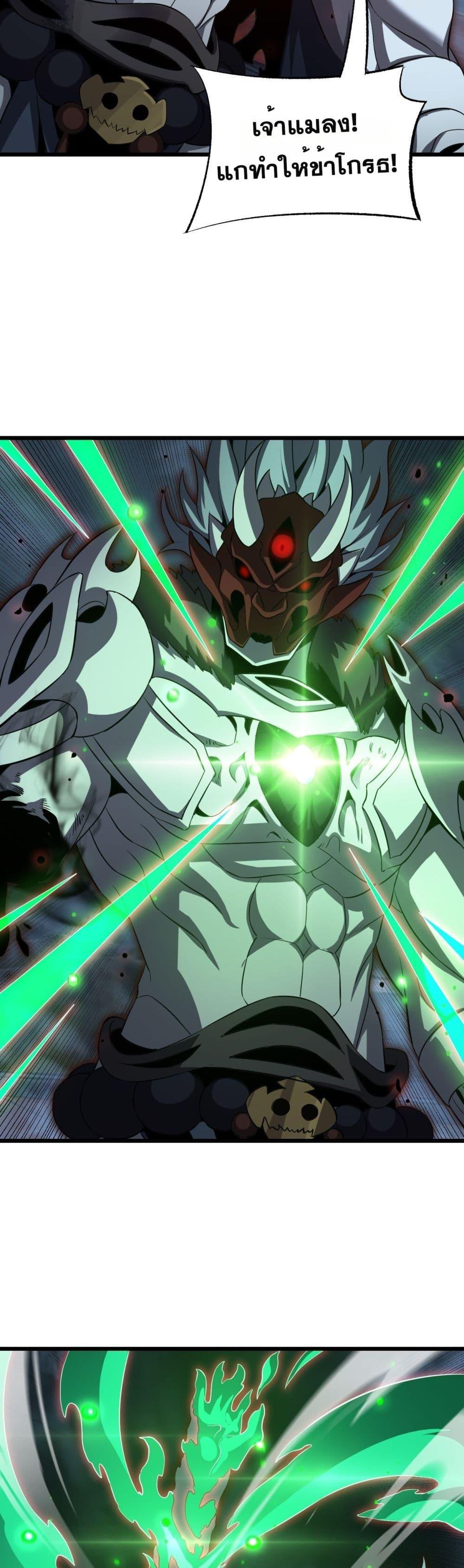 Manga-lc-com อ่านมังงะ อ่านการ์ตูน ออนไลน์ ฟรี DoomsdaySword ตอนที่ 1 2 3 4 5 6 7 8 9 10 11 12 13 14 ฟรี ไม่มีโฆษณา Manga-lc - อ่าน มังงะ อ่าน การ์ตูน ออนไลน์ อ่านมังงะ ฟรี