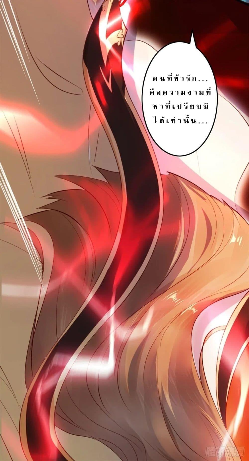 Manga-lc-com อ่านมังงะ อ่านการ์ตูน ออนไลน์ ฟรี My Journey To The West ตอนที่ 1 2 3 4 5 6 7 8 9 10 11 12 13 14 ฟรี ไม่มีโฆษณา Manga-lc - อ่าน มังงะ อ่าน การ์ตูน ออนไลน์ อ่านมังงะ ฟรี