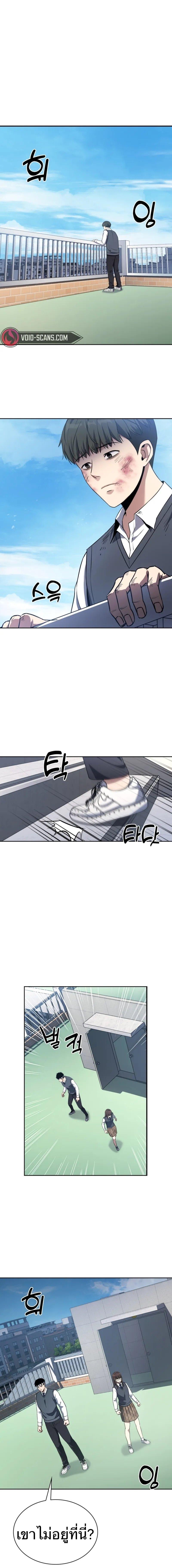 Manga-lc-com อ่านมังงะ อ่านการ์ตูน ออนไลน์ ฟรี Police Returner’s Reset Life ตอนที่ 1 2 3 4 5 6 7 8 9 10 11 12 13 14 ฟรี ไม่มีโฆษณา Manga-lc - อ่าน มังงะ อ่าน การ์ตูน ออนไลน์ อ่านมังงะ ฟรี