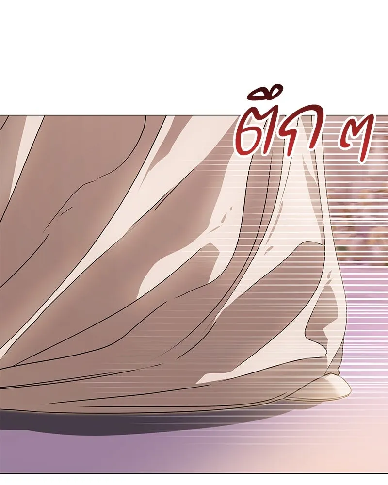 กำราบรักร้ายนายจอมพยศ ตอนที่ 35 รูปที่ 59