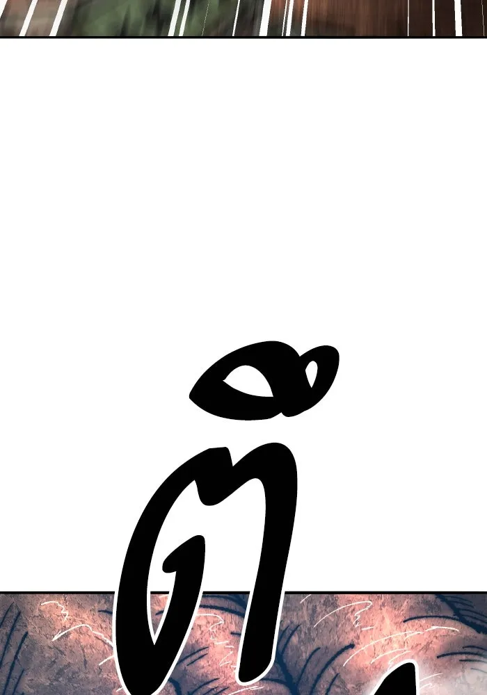 ยอดคนเลเวลทะลุ ตอนที่ 48 โลกที่ลุกเป็นไฟ (3) รูปที่ 173