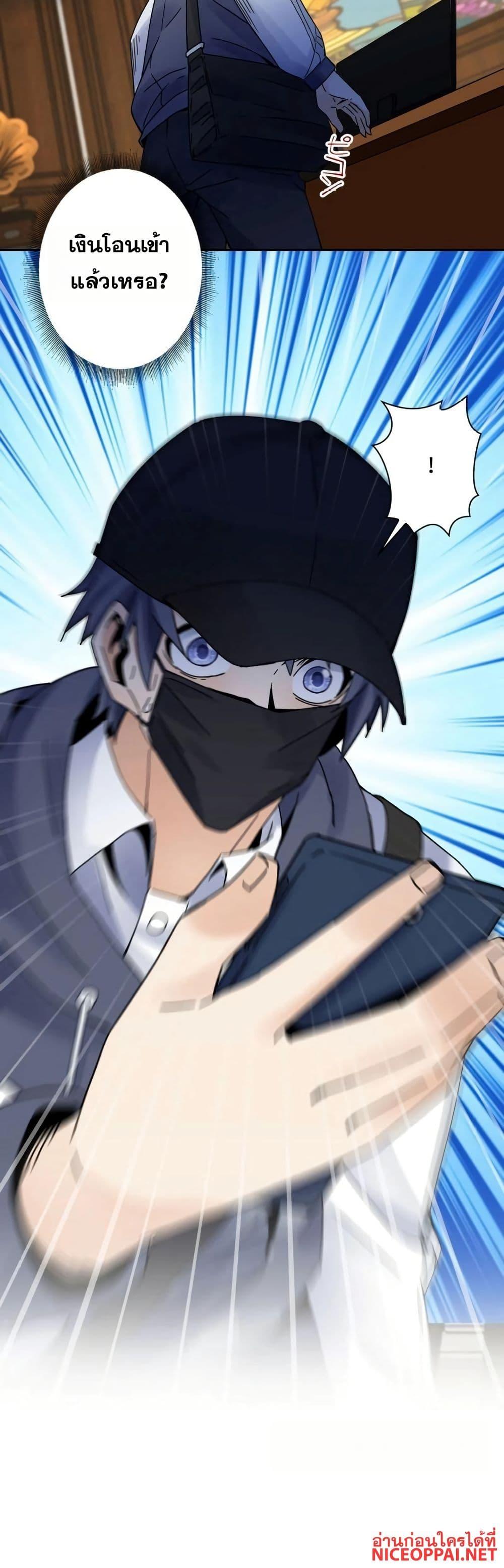 Manga-lc-com อ่านมังงะ อ่านการ์ตูน ออนไลน์ ฟรี Aiming for Maximal Level in a Post-Apocalyptic World ตอนที่ 1 2 3 4 5 6 7 8 9 10 11 12 13 14 ฟรี ไม่มีโฆษณา Manga-lc - อ่าน มังงะ อ่าน การ์ตูน ออนไลน์ อ่านมังงะ ฟรี