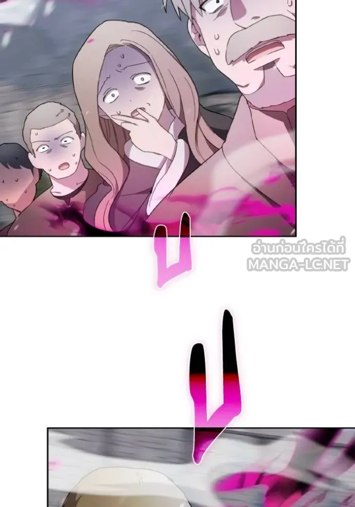 ราชินีจอมมาร ตอนที่ 13 รูปที่ 56