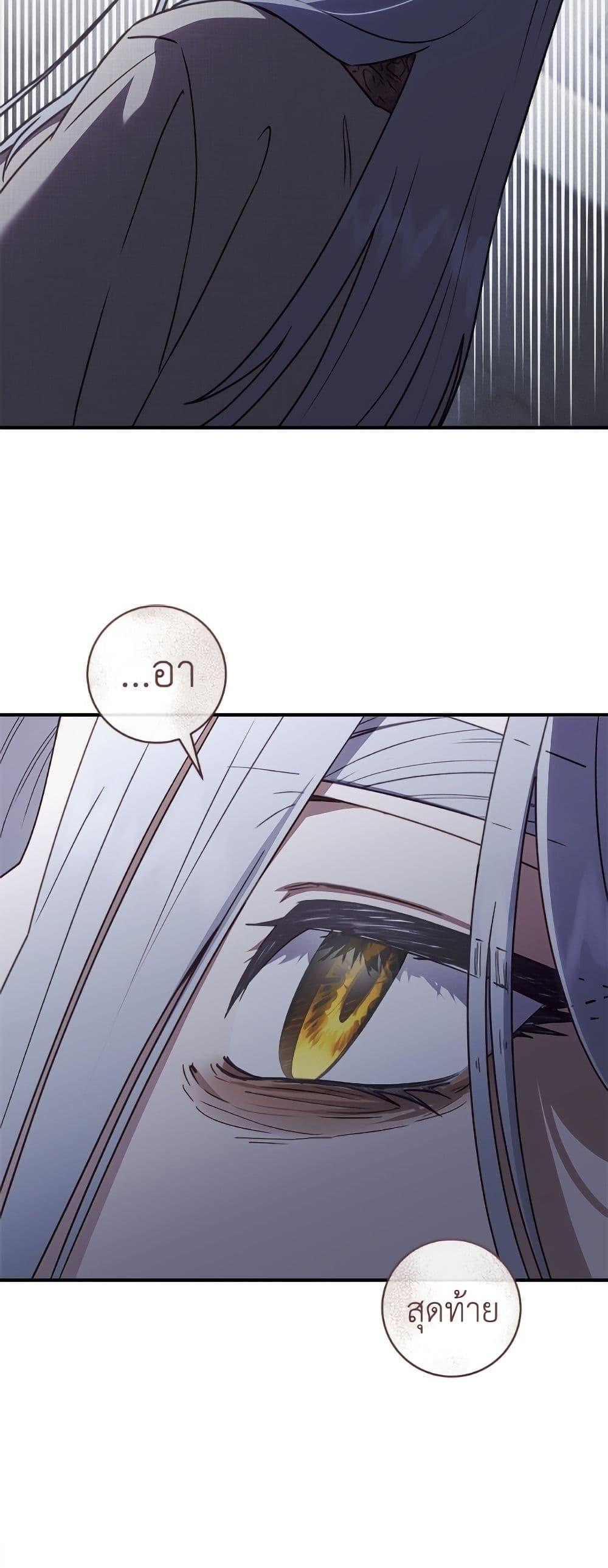 Manga-lc-com อ่านมังงะ อ่านการ์ตูน ออนไลน์ ฟรี I’ll Predict Your Happy Ending ตอนที่ 1 2 3 4 5 6 7 8 9 10 11 12 13 14 ฟรี ไม่มีโฆษณา Manga-lc - อ่าน มังงะ อ่าน การ์ตูน ออนไลน์ อ่านมังงะ ฟรี