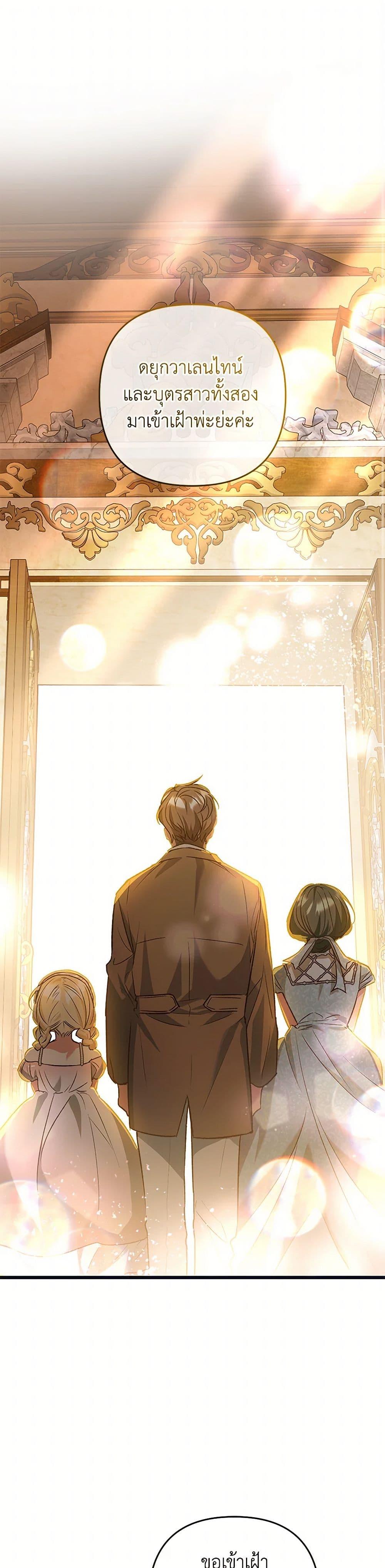 Manga-lc-com อ่านมังงะ อ่านการ์ตูน ออนไลน์ ฟรี The Male Lead Proposed to Me ตอนที่ 1 2 3 4 5 6 7 8 9 10 11 12 13 14 ฟรี ไม่มีโฆษณา Manga-lc - อ่าน มังงะ อ่าน การ์ตูน ออนไลน์ อ่านมังงะ ฟรี