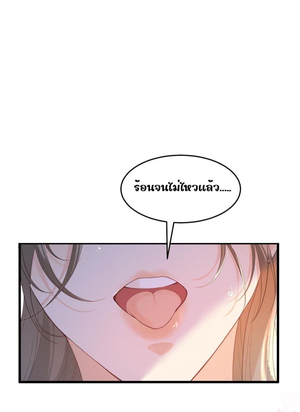 Manga-lc-com อ่านมังงะ อ่านการ์ตูน ออนไลน์ ฟรี อยากหลุดพ้นจากอ ตอนที่ 1 2 3 4 5 6 7 8 9 10 11 12 13 14 ฟรี ไม่มีโฆษณา Manga-lc - อ่าน มังงะ อ่าน การ์ตูน ออนไลน์ อ่านมังงะ ฟรี