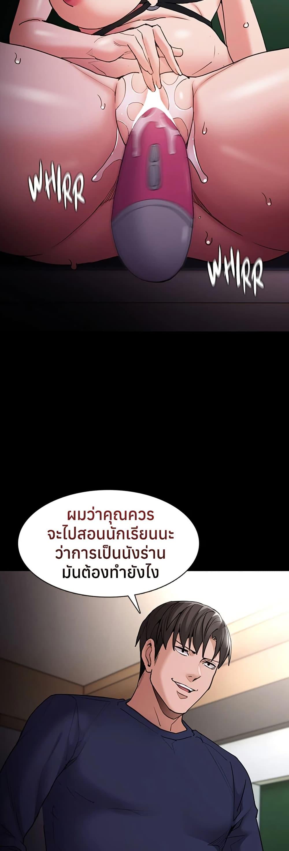 Doujin-Lc- อ่าน โดจิน มังฮวา เกาหลี ญี่ปุ่น จีน แปลไทย Pervert Diary ตอนที่ 1 2 3 4 5 6 7 8 9 10 11 12 13 14 ฟรี ไม่มีโฆษณา อ่าน โดจิน Manhwa เกาหลี ญี่ปุ่น จีน เรามีครบ คัดมาให้เน้นๆ โดจิน 18+ รับประกันความฟินโดย  Doujin Lc
