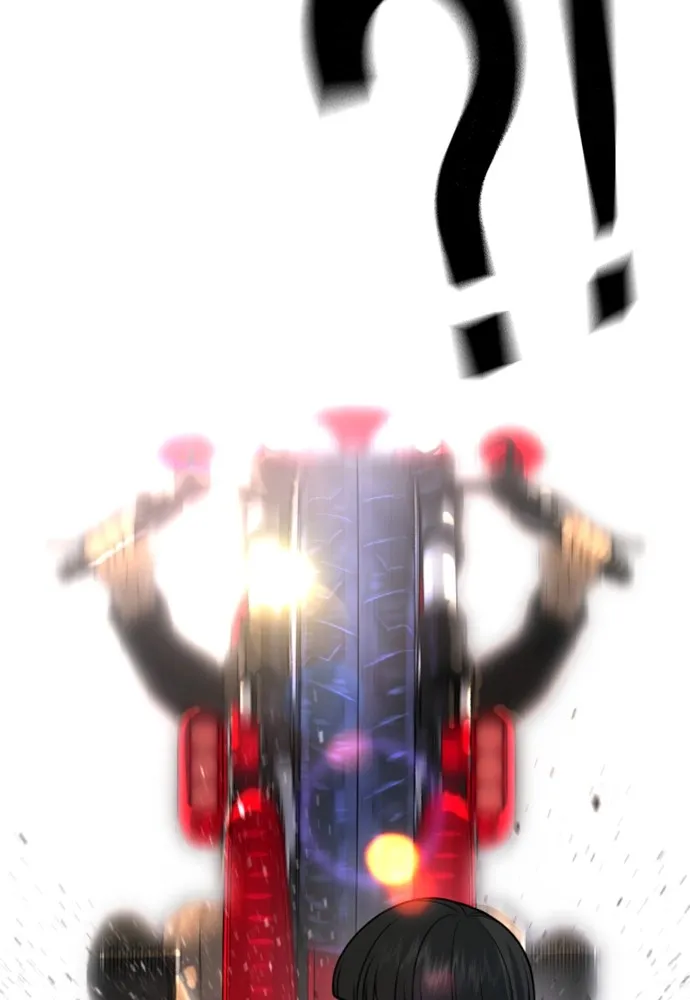 คูเซรา ตอนที่ 4 รูปที่ 112