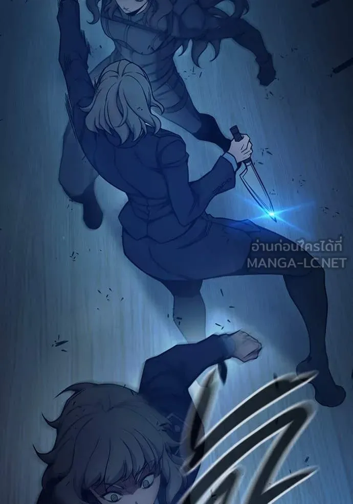 เยาวชนคนคุก ตอนที่ 67 รูปที่ 263