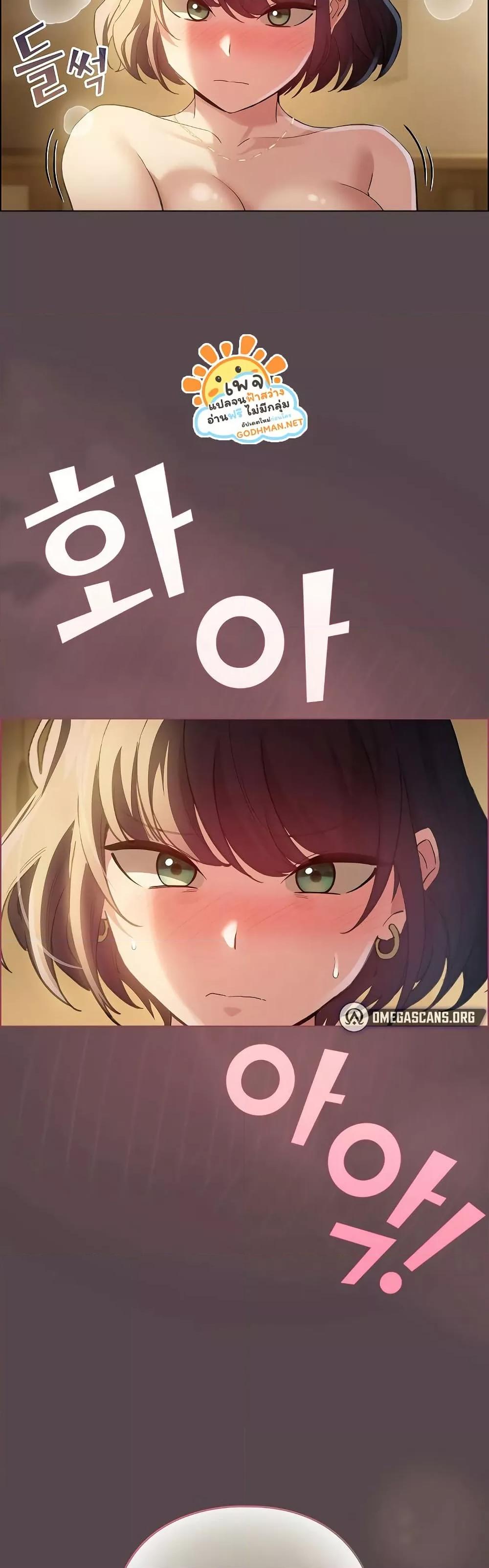 Doujin-Lc- อ่าน โดจิน มังฮวา เกาหลี ญี่ปุ่น จีน แปลไทย I Became a Pornhwa NPC ตอนที่ 1 2 3 4 5 6 7 8 9 10 11 12 13 14 ฟรี ไม่มีโฆษณา อ่าน โดจิน Manhwa เกาหลี ญี่ปุ่น จีน เรามีครบ คัดมาให้เน้นๆ โดจิน 18+ รับประกันความฟินโดย  Doujin Lc