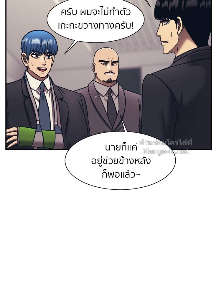 Doujin-Lc- อ่าน โดจิน มังฮวา เกาหลี ญี่ปุ่น จีน แปลไทย โคตรแกร่ง ตอนที่ 1 2 3 4 5 6 7 8 9 10 11 12 13 14 ฟรี ไม่มีโฆษณา อ่าน โดจิน Manhwa เกาหลี ญี่ปุ่น จีน เรามีครบ คัดมาให้เน้นๆ โดจิน 18+ รับประกันความฟินโดย Doujin Lc