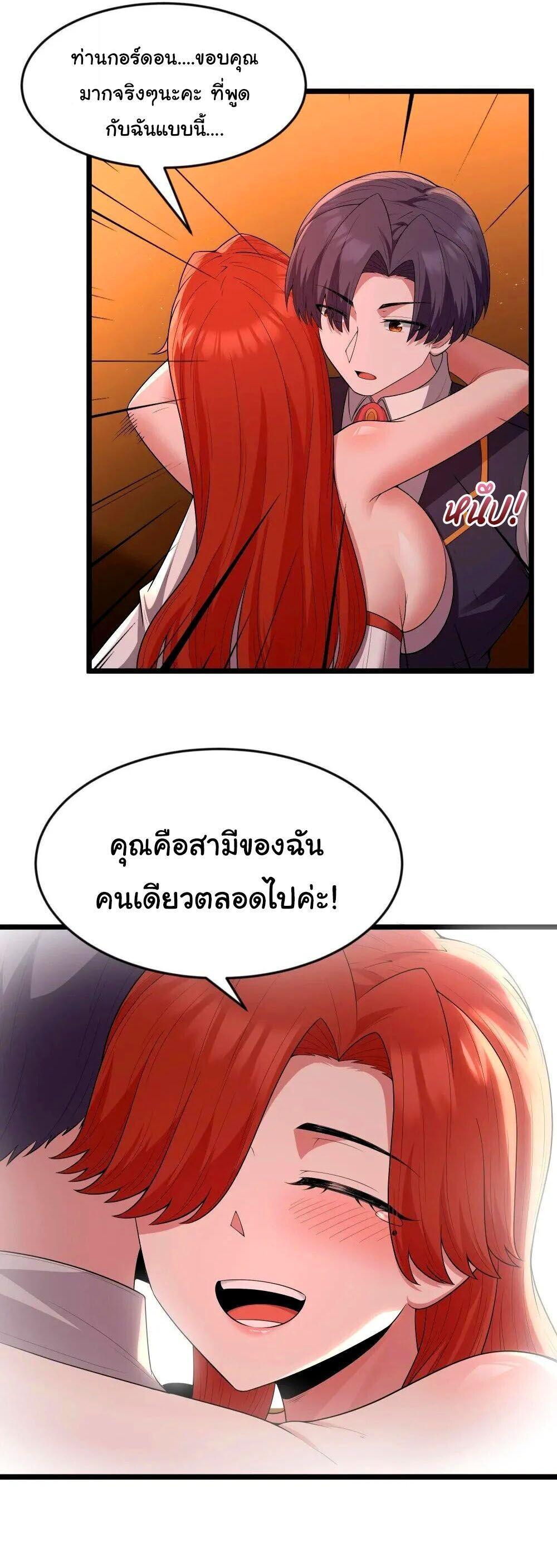 Manga-lc-com อ่านมังงะ อ่านการ์ตูน ออนไลน์ ฟรี This Hero is a Money Supremacist ตอนที่ 1 2 3 4 5 6 7 8 9 10 11 12 13 14 ฟรี ไม่มีโฆษณา Manga-lc - อ่าน มังงะ อ่าน การ์ตูน ออนไลน์ อ่านมังงะ ฟรี