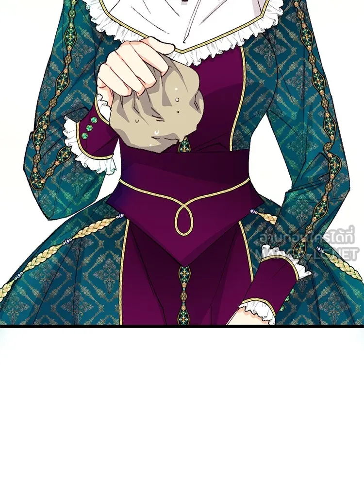 Bring the Love ตอนที่ 115 รูปที่ 18