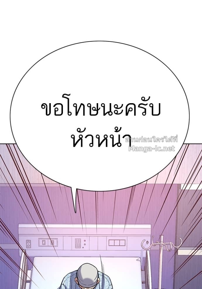 Doujin-Lc- อ่าน โดจิน มังฮวา เกาหลี ญี่ปุ่น จีน แปลไทย Reborn Rich ตอนที่ 1 2 3 4 5 6 7 8 9 10 11 12 13 14 ฟรี ไม่มีโฆษณา อ่าน โดจิน Manhwa เกาหลี ญี่ปุ่น จีน เรามีครบ คัดมาให้เน้นๆ โดจิน 18+ รับประกันความฟินโดย Doujin Lc
