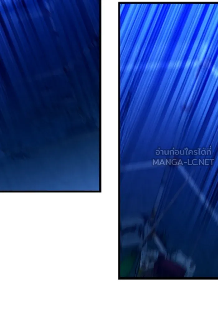 มือพิพากษา ตอนที่ 8 รูปที่ 12