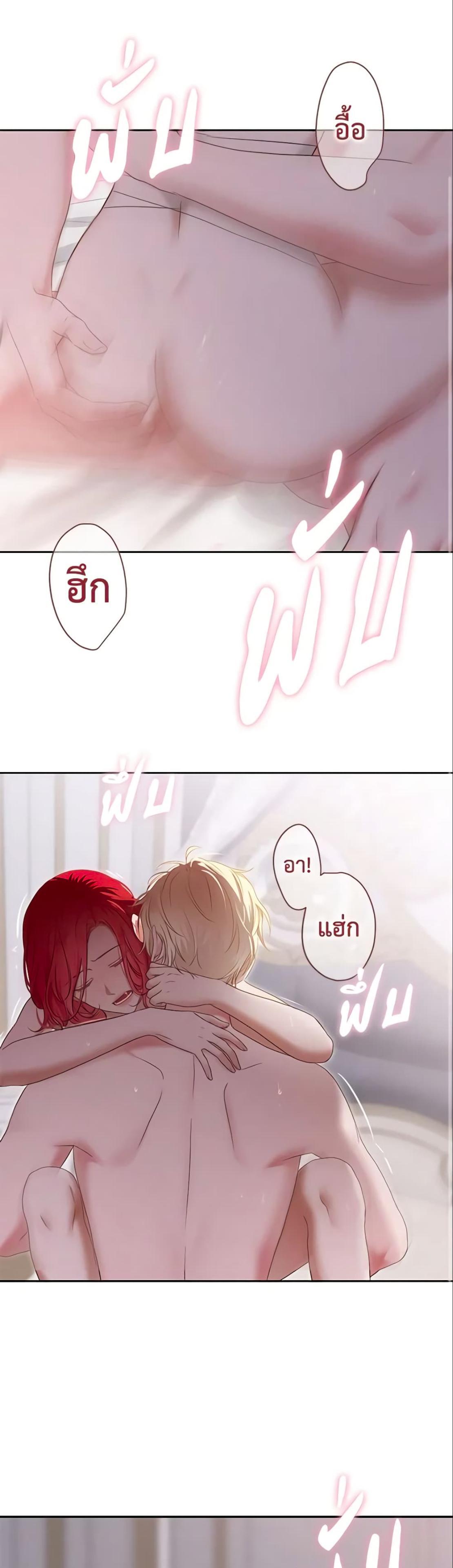 Manga-lc-com อ่านมังงะ อ่านการ์ตูน ออนไลน์ ฟรี I Fell into a Reverse Harem Game! ตอนที่ 1 2 3 4 5 6 7 8 9 10 11 12 13 14 ฟรี ไม่มีโฆษณา Manga-lc - อ่าน มังงะ อ่าน การ์ตูน ออนไลน์ อ่านมังงะ ฟรี