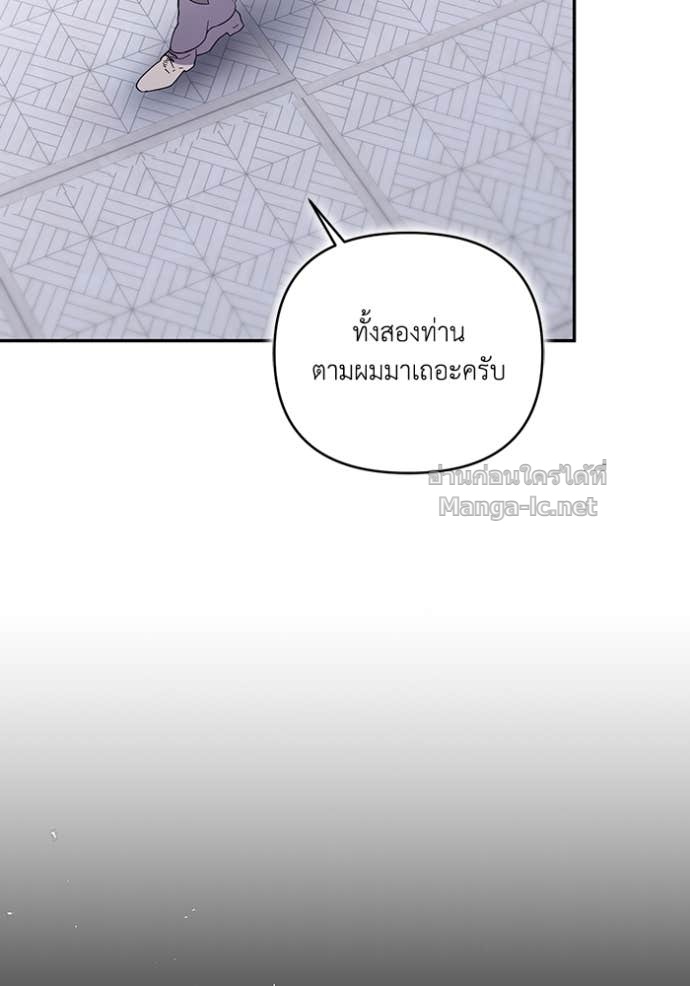 Doujin-Lc- อ่าน โดจิน มังฮวา เกาหลี ญี่ปุ่น จีน แปลไทย คิดว่าการบิดเบือนต้นฉบับ มันทำได้ง่าย ๆ หรือไง ตอนที่ 1 2 3 4 5 6 7 8 9 10 11 12 13 14 ฟรี ไม่มีโฆษณา อ่าน โดจิน Manhwa เกาหลี ญี่ปุ่น จีน เรามีครบ คัดมาให้เน้นๆ โดจิน 18+ รับประกันความฟินโดย Doujin Lc