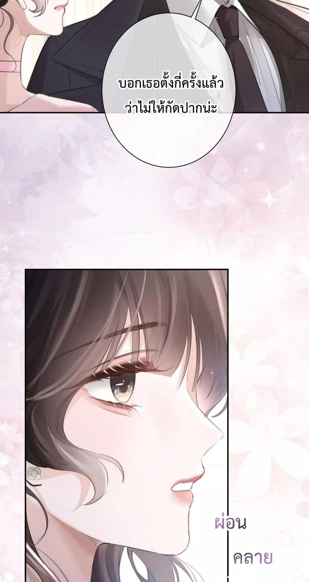 Manga-lc-com อ่านมังงะ อ่านการ์ตูน ออนไลน์ ฟรี ParanoidCEO,P ตอนที่ 1 2 3 4 5 6 7 8 9 10 11 12 13 14 ฟรี ไม่มีโฆษณา Manga-lc - อ่าน มังงะ อ่าน การ์ตูน ออนไลน์ อ่านมังงะ ฟรี