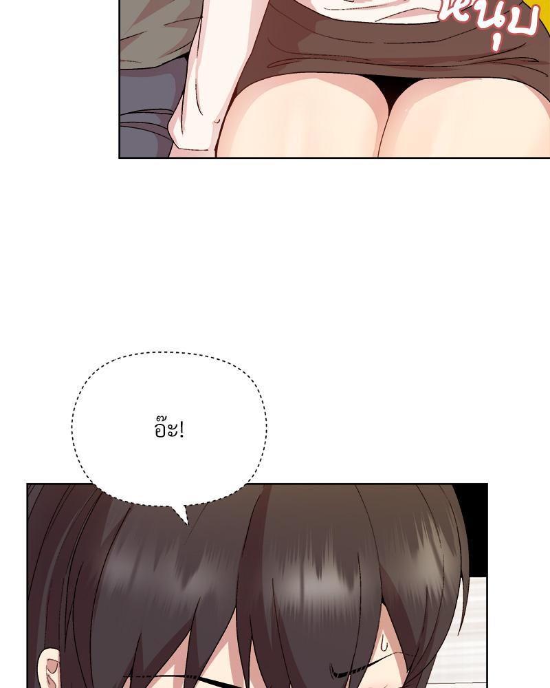 Doujin-Lc- อ่าน โดจิน มังฮวา เกาหลี ญี่ปุ่น จีน แปลไทย Playing a game with my Busty Manager ตอนที่ 1 2 3 4 5 6 7 8 9 10 11 12 13 14 ฟรี ไม่มีโฆษณา อ่าน โดจิน Manhwa เกาหลี ญี่ปุ่น จีน เรามีครบ คัดมาให้เน้นๆ โดจิน 18+ รับประกันความฟินโดย  Doujin Lc