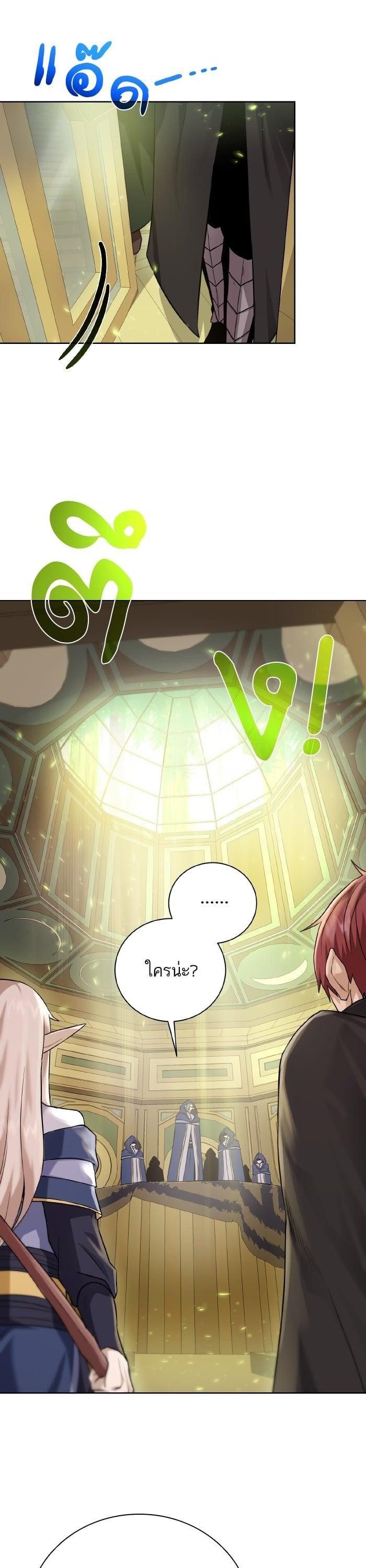 Manga-lc-com อ่านมังงะ อ่านการ์ตูน ออนไลน์ ฟรี Dungeons and Artifacts ตอนที่ 1 2 3 4 5 6 7 8 9 10 11 12 13 14 ฟรี ไม่มีโฆษณา Manga-lc - อ่าน มังงะ อ่าน การ์ตูน ออนไลน์ อ่านมังงะ ฟรี