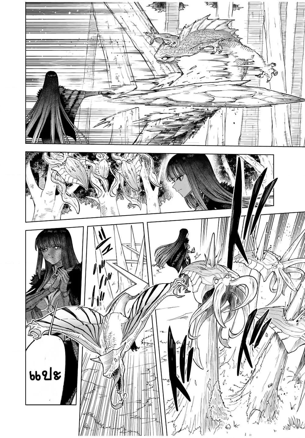Doujin-Lc- อ่าน โดจิน มังฮวา เกาหลี ญี่ปุ่น จีน แปลไทย Majo to Youhei ตอนที่ 1 2 3 4 5 6 7 8 9 10 11 12 13 14 ฟรี ไม่มีโฆษณา อ่าน โดจิน Manhwa เกาหลี ญี่ปุ่น จีน เรามีครบ คัดมาให้เน้นๆ โดจิน 18+ รับประกันความฟินโดย  Doujin Lc