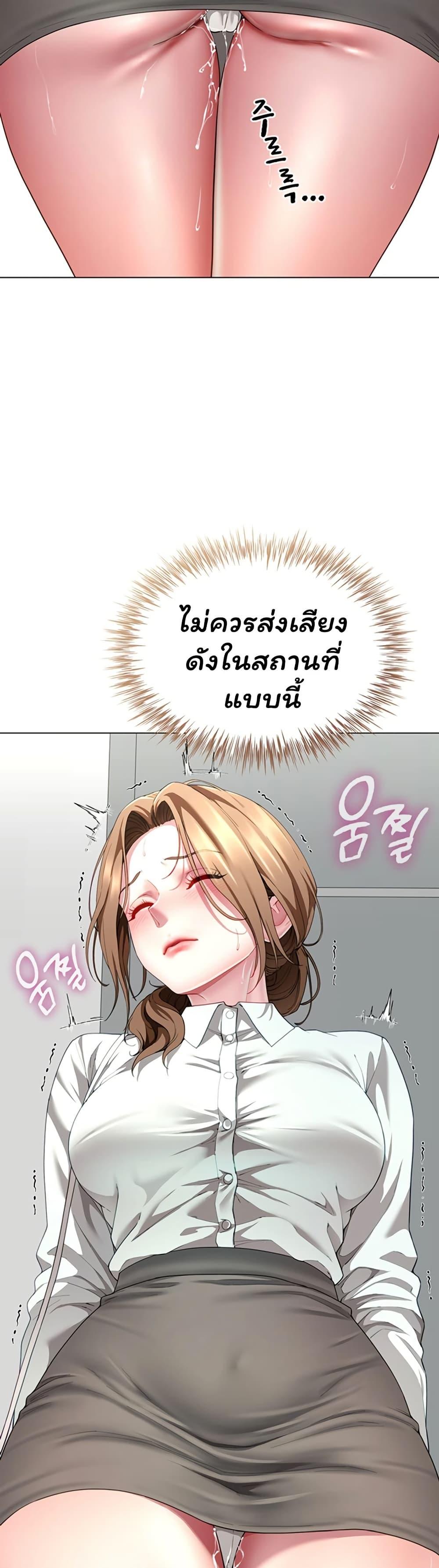 Doujin-Lc- อ่าน โดจิน มังฮวา เกาหลี ญี่ปุ่น จีน แปลไทย The Lovers Were ตอนที่ 1 2 3 4 5 6 7 8 9 10 11 12 13 14 ฟรี ไม่มีโฆษณา อ่าน โดจิน Manhwa เกาหลี ญี่ปุ่น จีน เรามีครบ คัดมาให้เน้นๆ โดจิน 18+ รับประกันความฟินโดย  Doujin Lc