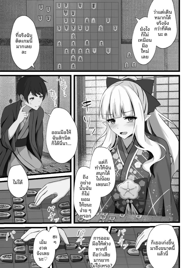 Doujin-Lc- อ่าน โดจิน มังฮวา เกาหลี ญี่ปุ่น จีน แปลไทย อย่าทำอะไรแปลกๆนะ (Tamima) (Princess Connect! Re-Dive) ตอนที่ 1 2 3 4 5 6 7 8 9 10 11 12 13 14 ฟรี ไม่มีโฆษณา อ่าน โดจิน Manhwa เกาหลี ญี่ปุ่น จีน เรามีครบ คัดมาให้เน้นๆ โดจิน 18+ รับประกันความฟินโดย  Doujin Lc